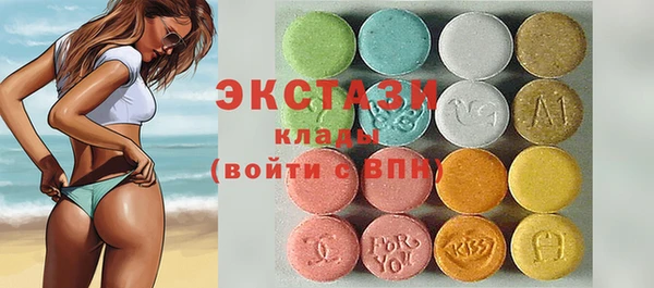 стафф Богданович