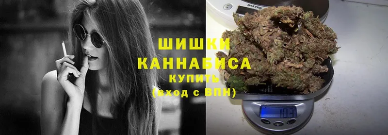 Конопля LSD WEED  omg зеркало  Сафоново  наркотики 